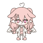 임시